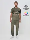 Мужская пижама с брюками / Амели. Малина