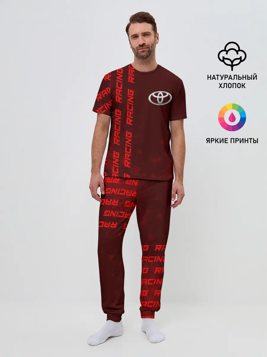 Мужская пижама с брюками / Тойота - Pro Racing