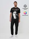 Мужская пижама с брюками / Легче придумать дружбу …