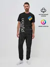 Мужская пижама с брюками / PYTHON / ПАЙТОН
