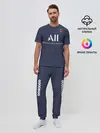 Мужская пижама с брюками / Messi