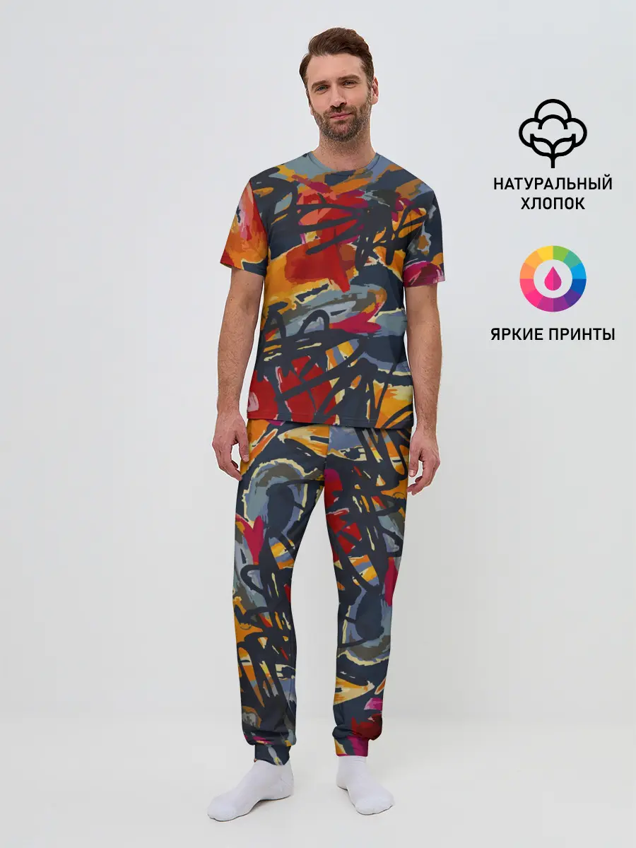 Мужская пижама с брюками / Street Style