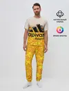 Мужская пижама с брюками / А ПИВАС БУДЕТ?
