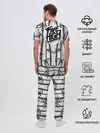 Мужская пижама с брюками / HiFi Panda