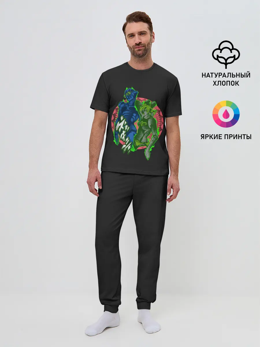 Мужская пижама с брюками / Stone Ocean. JoJo