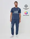 Мужская пижама с брюками / Messi PSG Football
