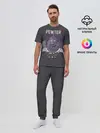 Мужская пижама с брюками / Спортзал Оникса