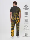 Мужская пижама с брюками / А Пивас - Будет - Милитари