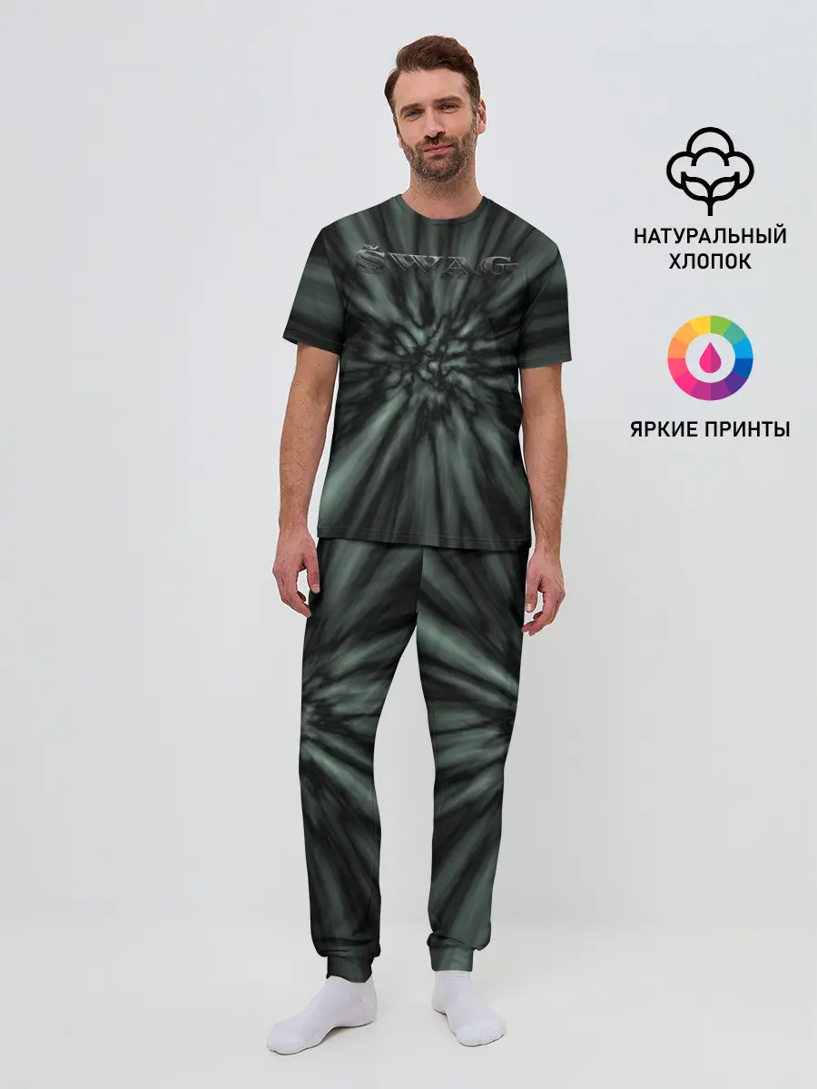 Мужская пижама с брюками / Глубокая пустота