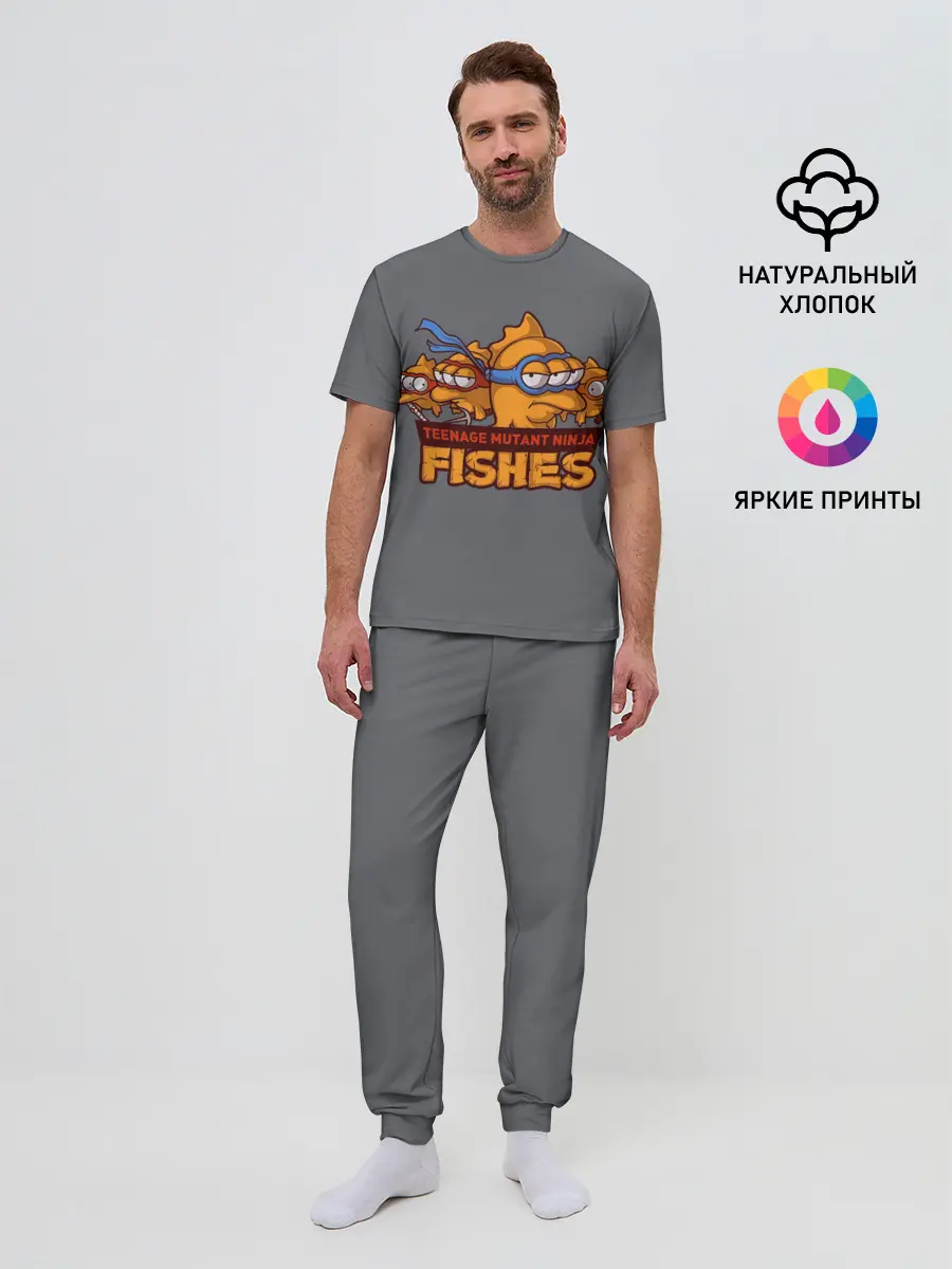 Мужская пижама с брюками / Рыбы ниндзя