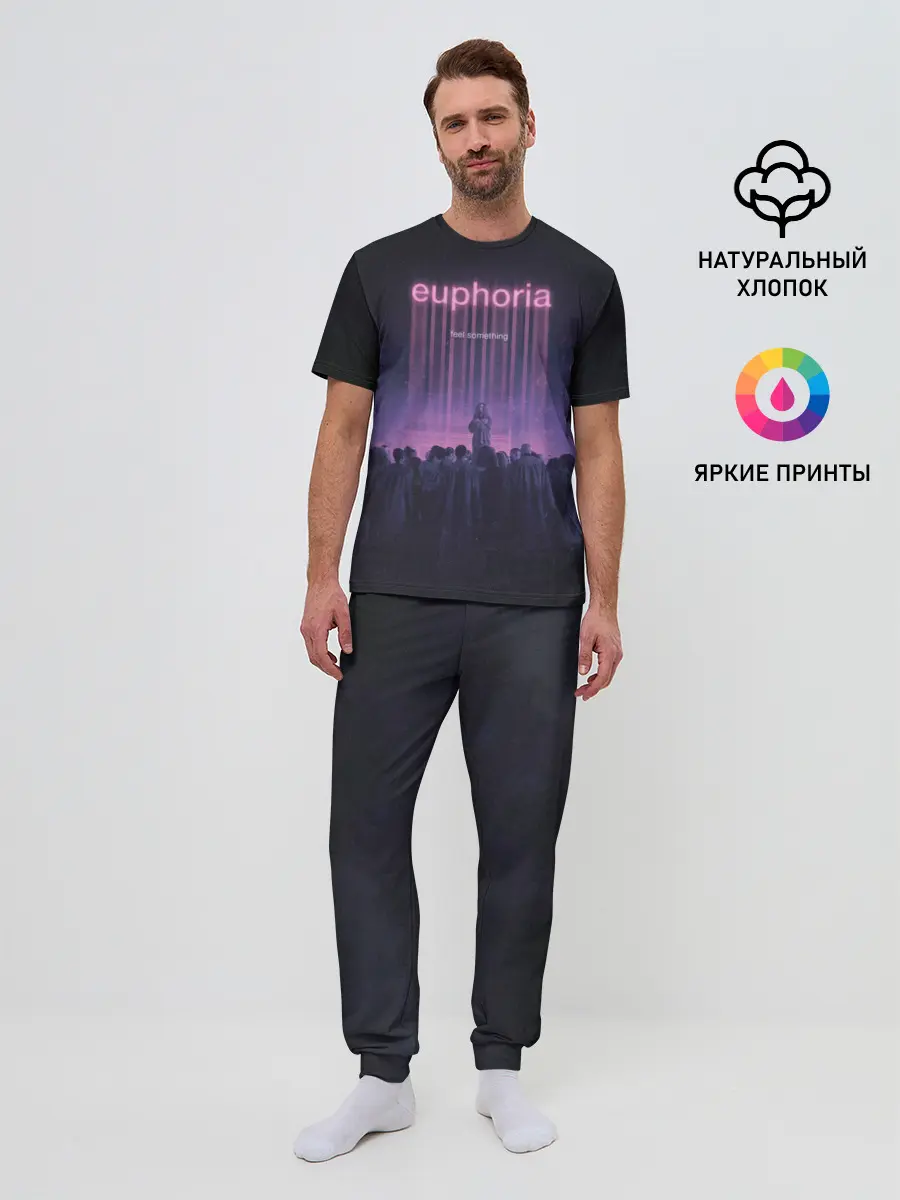 Мужская пижама с брюками / Что-нибудь почувствуй