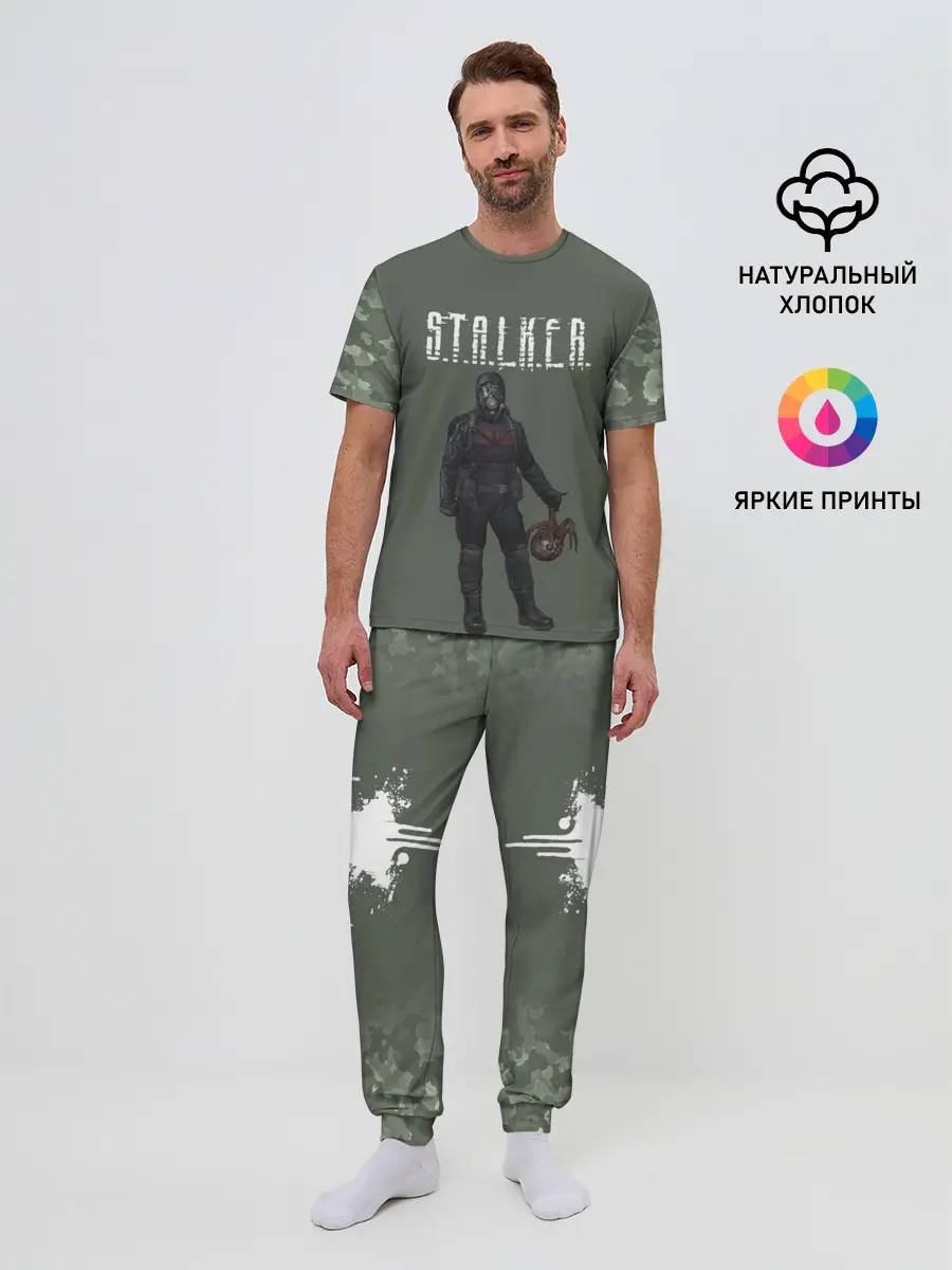Мужская пижама с брюками / S.T.A.L.K.E.R. | С.Т.А.Л.К.Е.Р