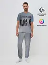 Мужская пижама с брюками / Пикник группа