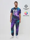 Мужская пижама с брюками / Скорпион / Scorpio, Знак зодиака