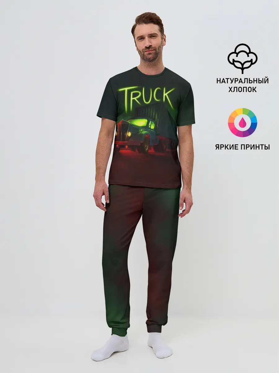 Мужская пижама с брюками / Truck neon