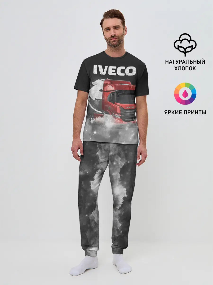 Мужская пижама с брюками / Iveco truck