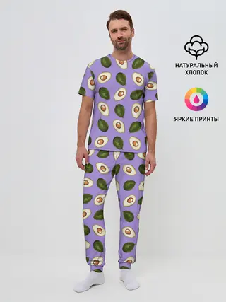 Мужская пижама с брюками / Авокадо паттерн