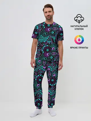 Мужская пижама с брюками / Яркий абстрактный узор