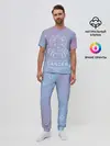 Мужская пижама с брюками / Знак Рак