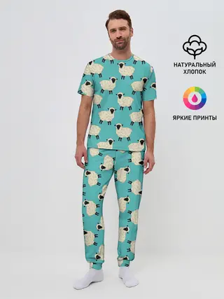 Мужская пижама с брюками / Овечки паттерн на бирюзовом