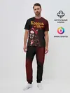 Мужская пижама с брюками / Тень клоуна КиШ