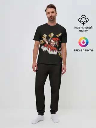 Мужская пижама с брюками / Joker KJ