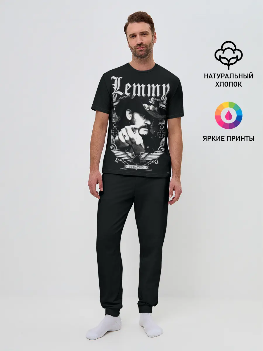 Мужская пижама с брюками / RIP Lemmy