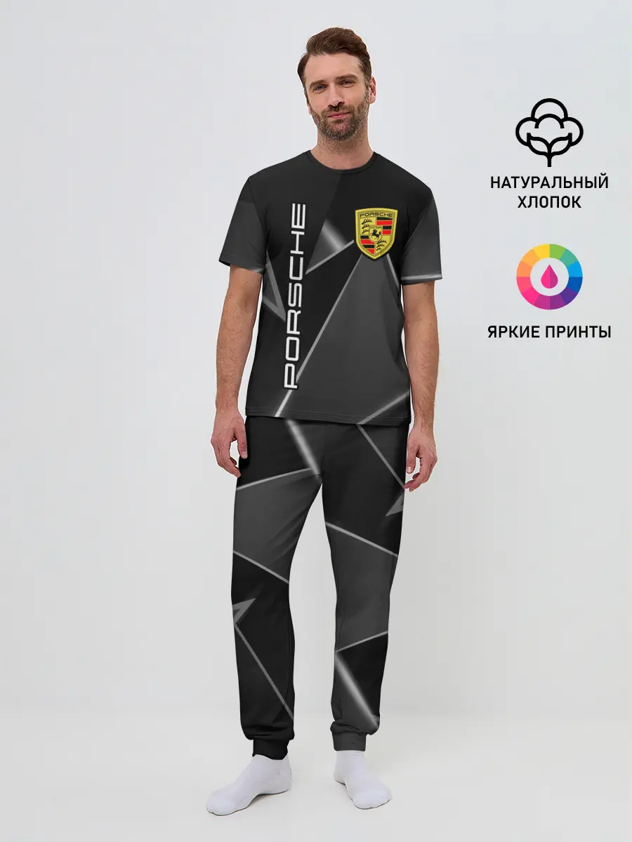 Мужская пижама с брюками / Порше / Porsche