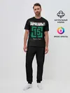Мужская пижама с брюками / Тараканы! 15 Худым и Злым