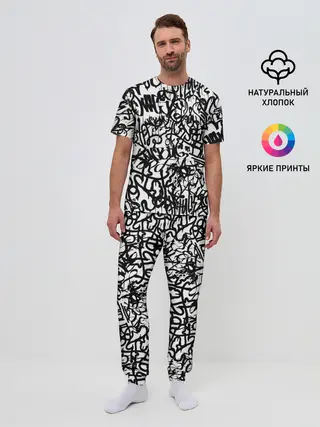 Мужская пижама с брюками / Graffiti black on white