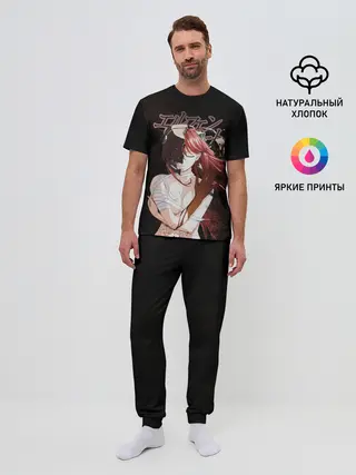 Мужская пижама с брюками / Люси Эльфийская песнь
