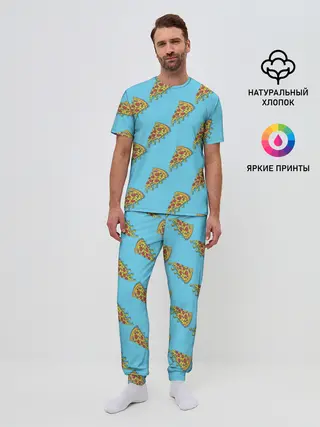 Мужская пижама с брюками / Пицца паттерн на голубом