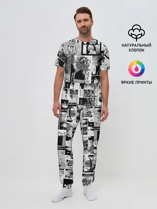 Мужская пижама с брюками / Девочка, которая видит это
