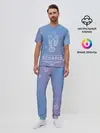 Мужская пижама с брюками / Знак Скорпион