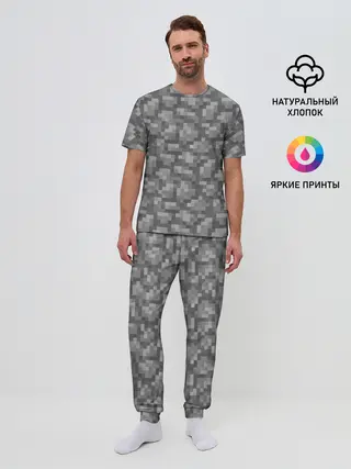 Мужская пижама с брюками / Булыжник