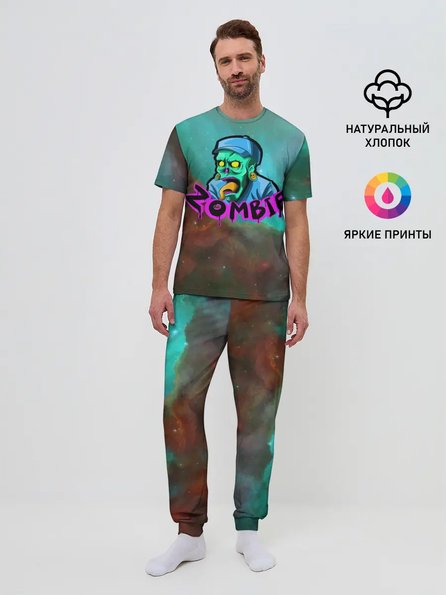 Мужская пижама с брюками / ZOMBIE