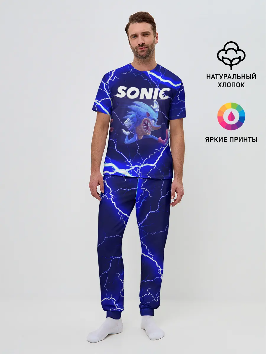 Мужская пижама с брюками / SONIC | СОНИК