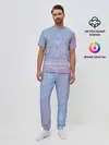 Мужская пижама с брюками / Знак Водолей