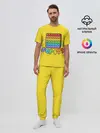 Мужская пижама с брюками / POP IT ИГРУШКА