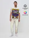 Мужская пижама с брюками / Элизиум Домой!