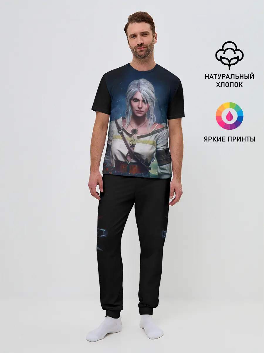 Мужская пижама с брюками / Ciri