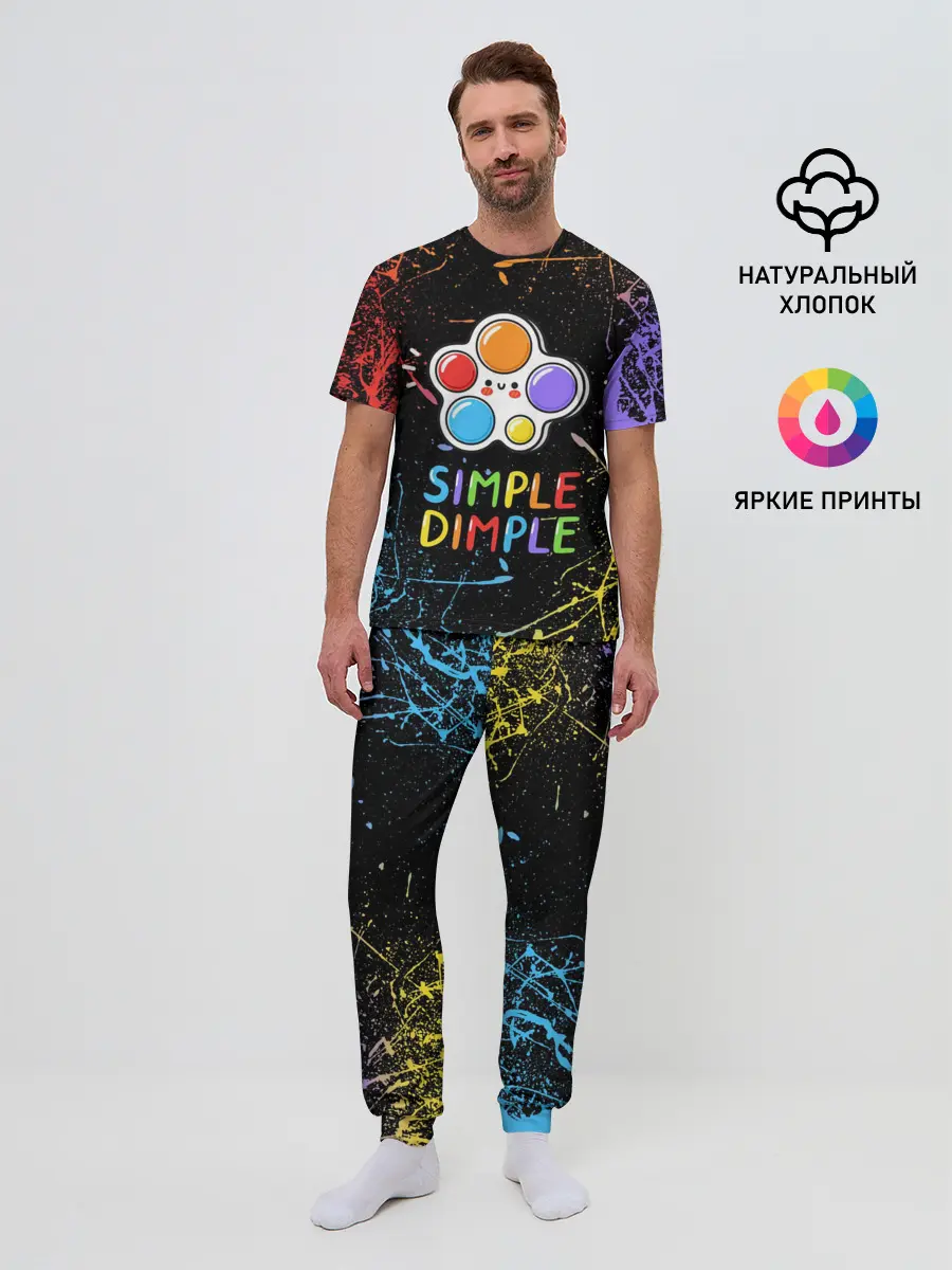 Мужская пижама с брюками / SIMPLE DIMPLE ИГРУШКА