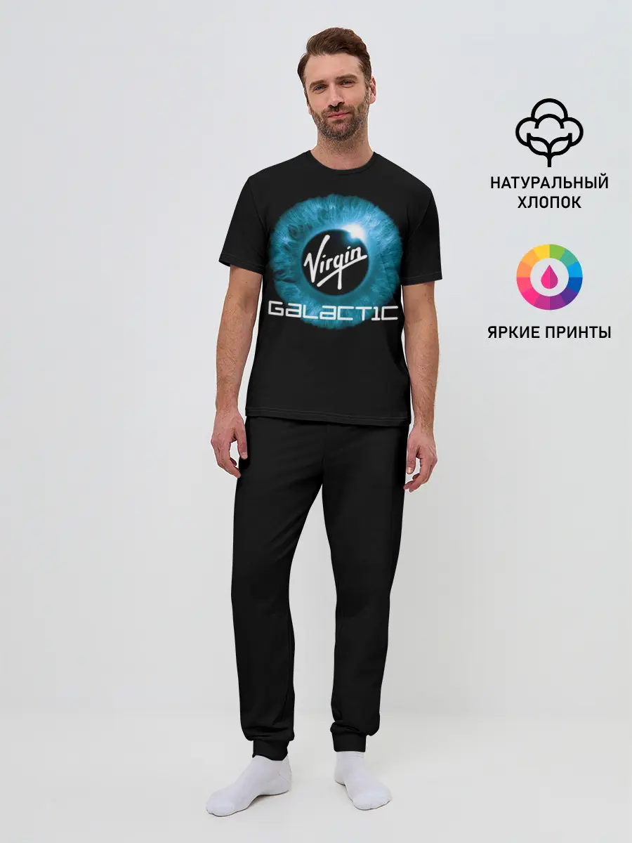 Мужская пижама с брюками / Virgin Galactic / Вирджин Галактик