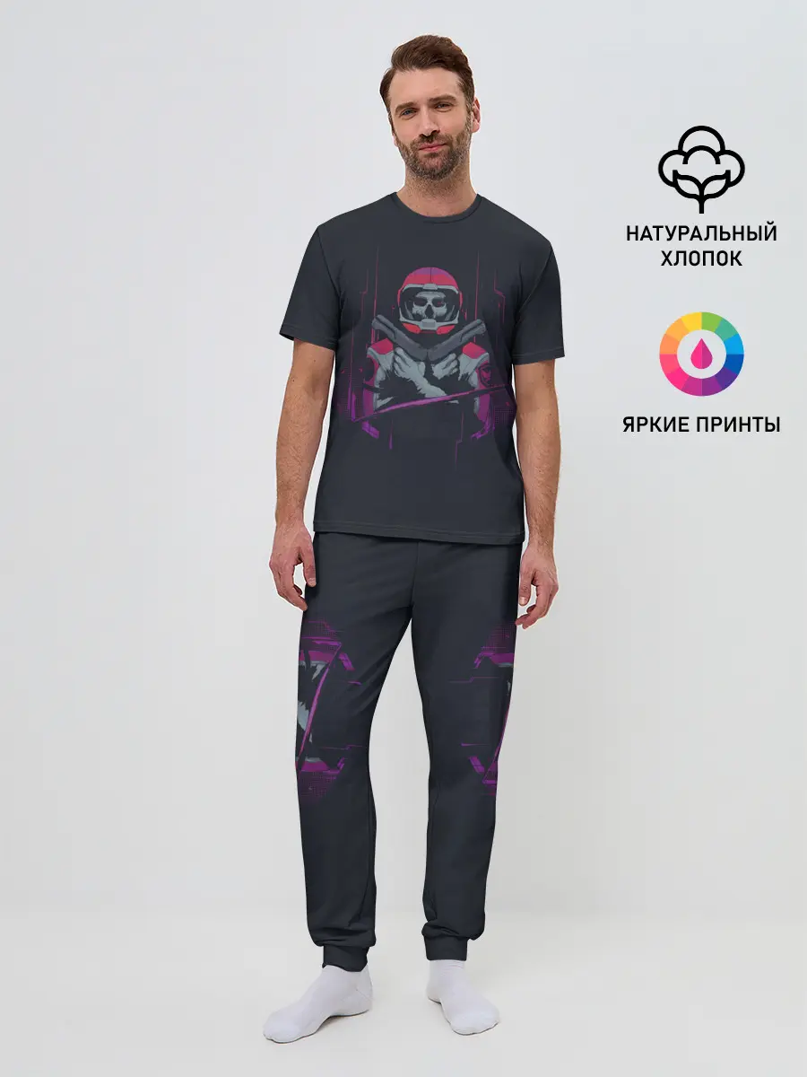 Мужская пижама с брюками / Космический убийца