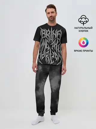 Мужская пижама с брюками / Bring Me the Horizon