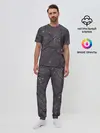 Мужская пижама с брюками / трещина/разлом