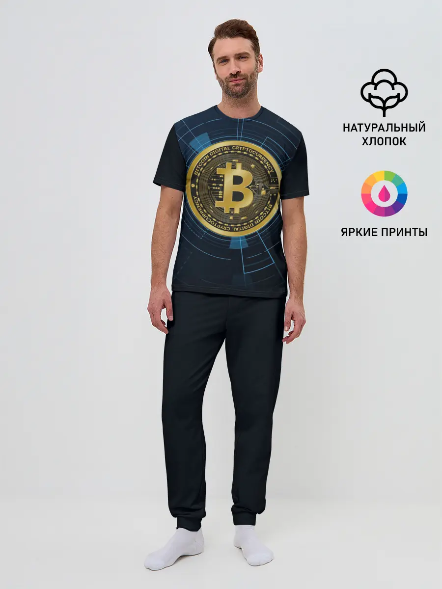 Мужская пижама с брюками / BITCOIN ВАЛЮТА