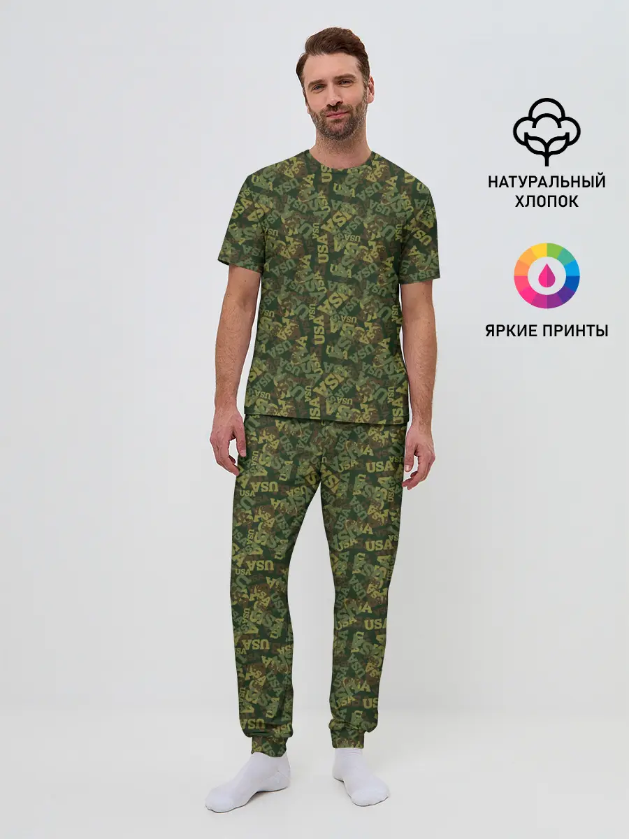 Мужская пижама с брюками / USA