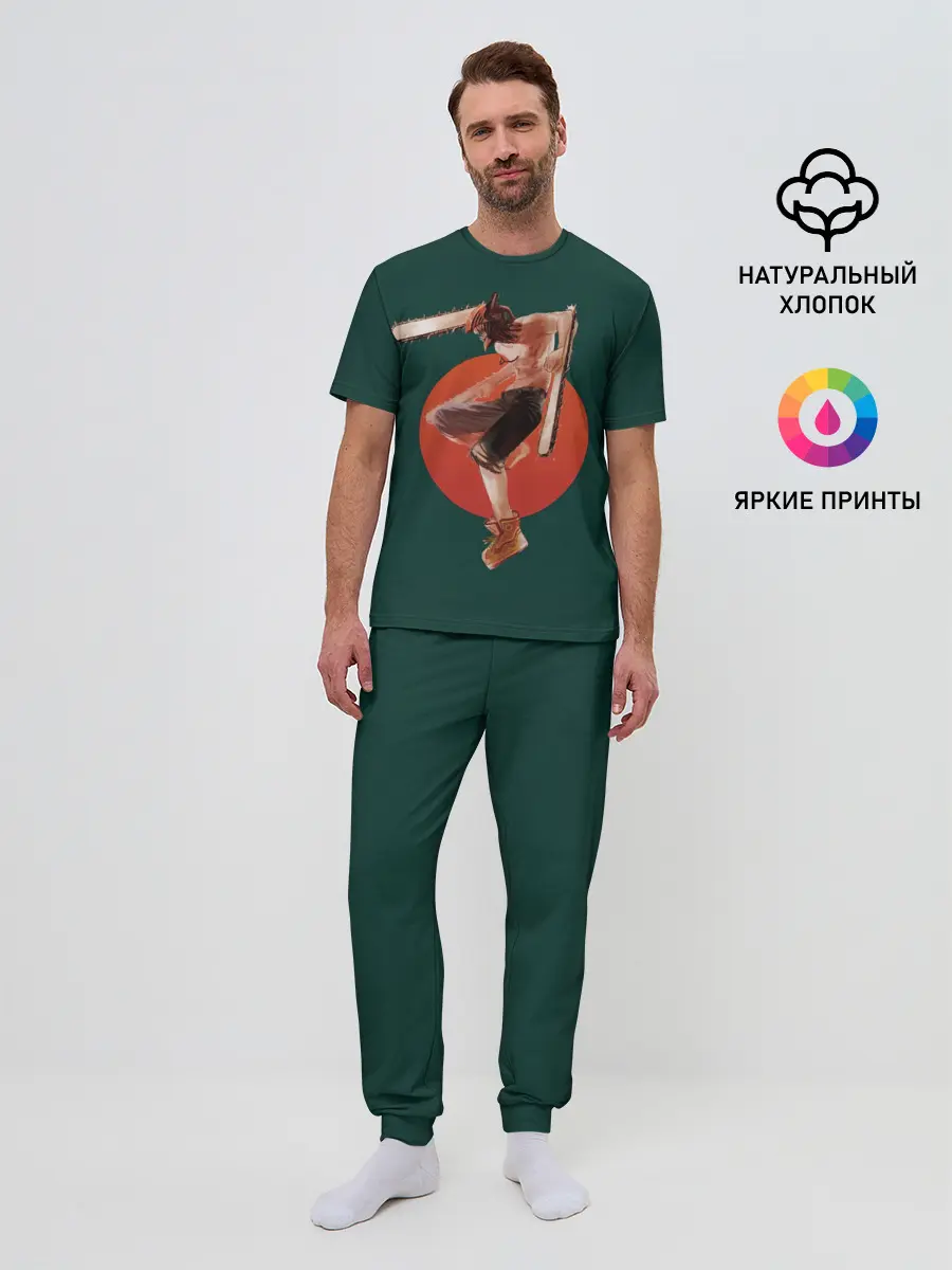Мужская пижама с брюками / Дэндзи в прыжке