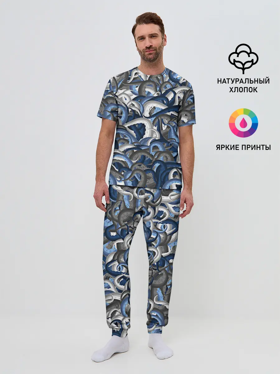 Мужская пижама с брюками / Синий камуфляж с щупальцами